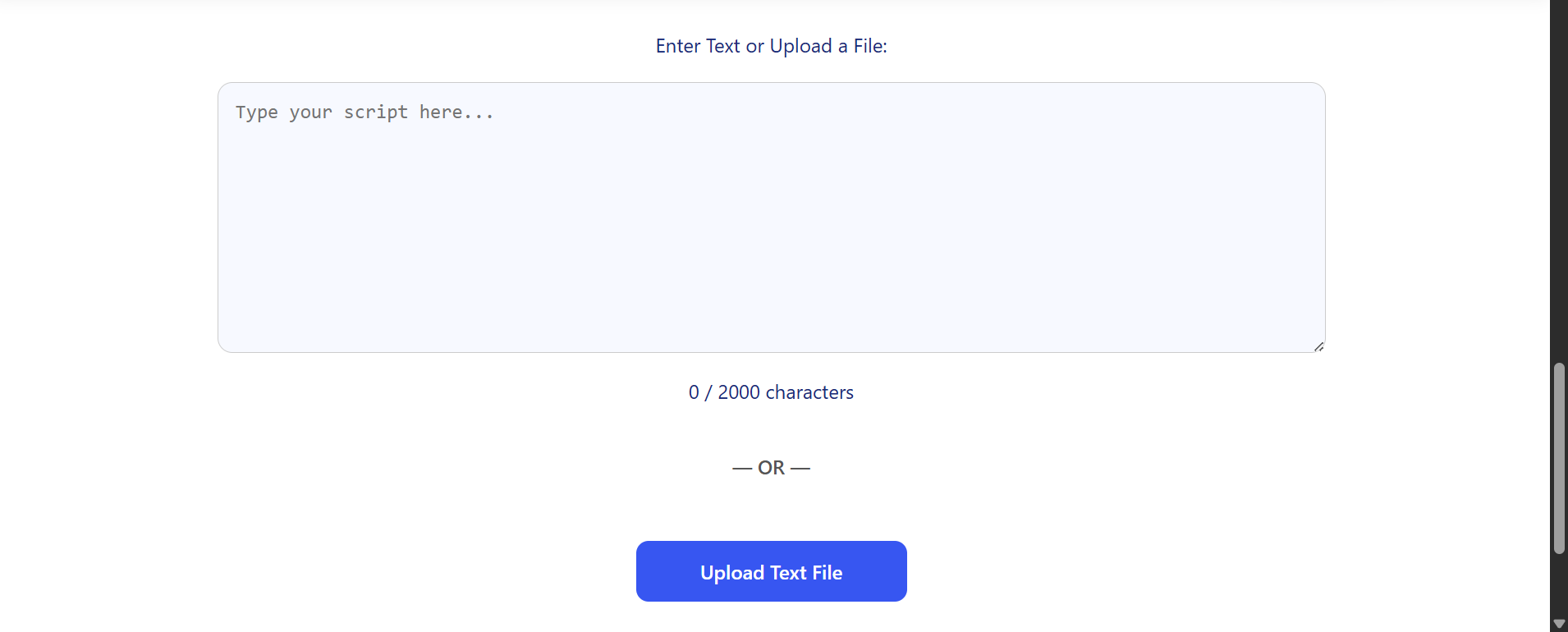 Text input screenshot